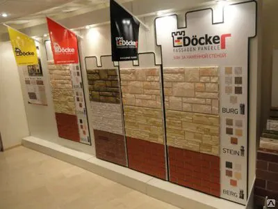 Фото №0 Цокольный сайдинг Деке