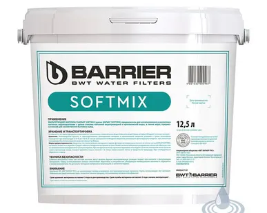 фото Фильтрующий материал Барьер SOFTMIX, 12,5 л