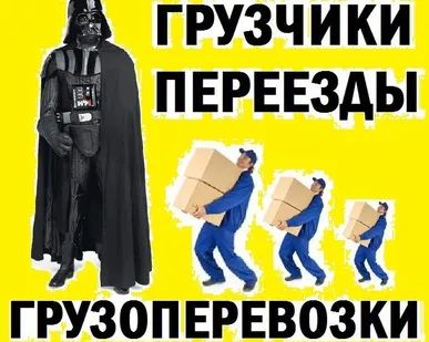 фото Уборка территорий
