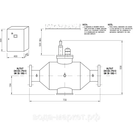 Фото №1 Ультрафиолетовая установка Sita UV SMP 20 TC XL PR (TC1504XLPR)