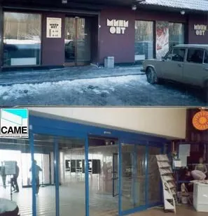 фото Автоматические двери