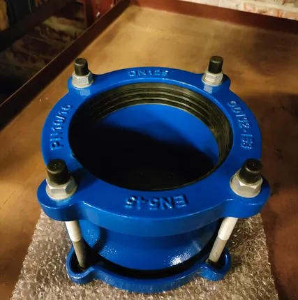 Фото №0 Муфта соединительная ДРК DN 125 (132-157)