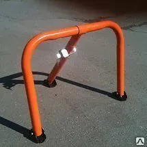 фото Блокиратор парковочного места БПМ-720, замок с 3мя ключами в комплекте