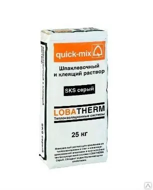 Фото №0 Шпаклевочный и клеящий раствор SKS grau 25кг Quick-mix
