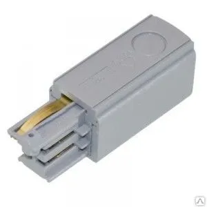 фото XTS 12 NORDIC ALUMINIUM подвод питания к шинопроводу, правый