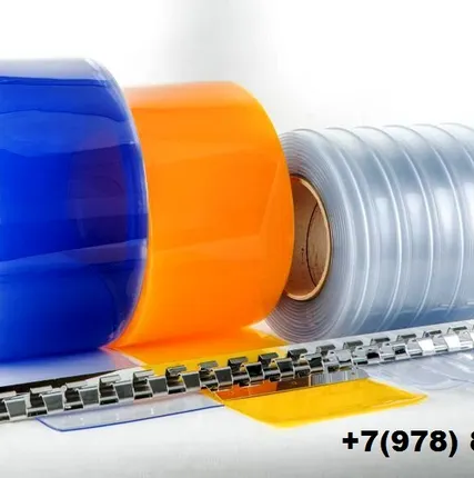 Фото №4 Полосовые ПВХ Завесы (Пластиковые Шторы) с Доставкой и Установкой. Изготовление - 1 Час.