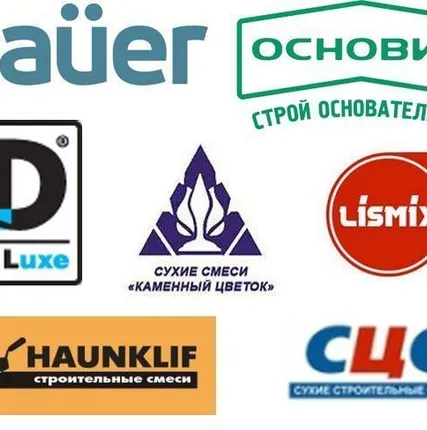 Фото №0 Штукатурные смеси ручного и машинного нанесения напрямую с завода