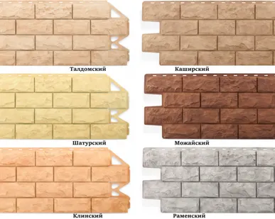 фото Фасадные панели Альта Профиль, Коллекция - Фагот.