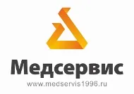 Медсервис