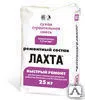 фото Ремонтный состав ЛАХТА быстрый ремонт быстродействующий