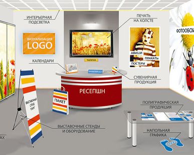 фото Изготовление световых вывесок