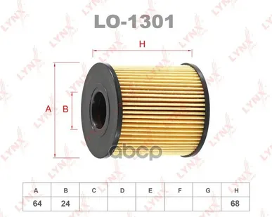 фото Фильтр Масляный (Вставка) LYNXauto арт. LO1301