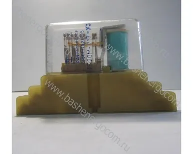 фото Реле промежуточное РП20М-217 У3