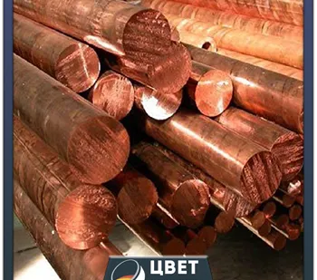 фото Медный круг 6 мм М3