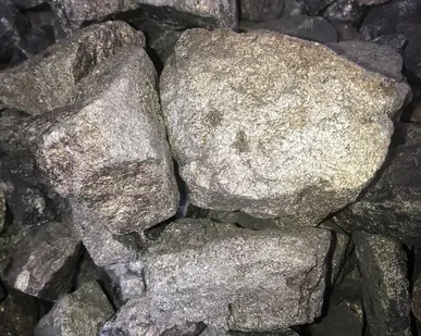 фото Куплю ферросплавы 