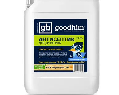 фото Антисептик V250 для внутренних работ (готовый раствор)