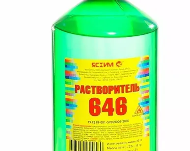 фото Растворитель 646 (пластик) 1л ТУ