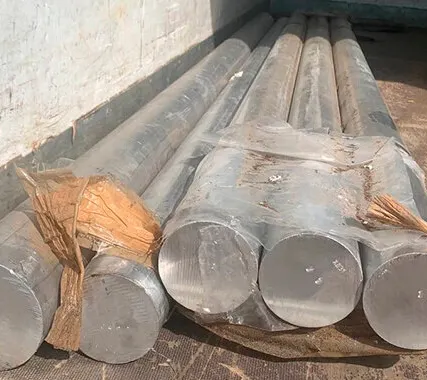 Фото №0 Круг алюминиевый