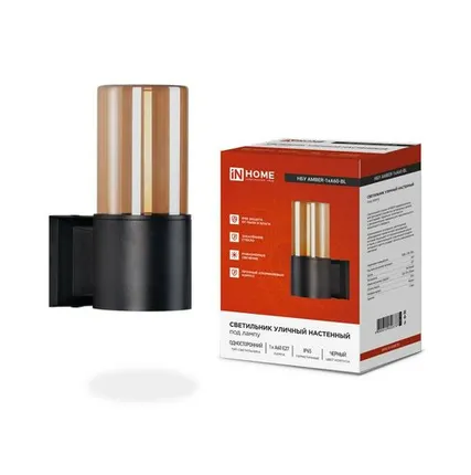Фото №0 Светильник AMBER-1хA60-BL E27 IP65 под лампу 1хA60 НБУ уличный настенный односторонний алюм. черн. IN HOME 4690612052878