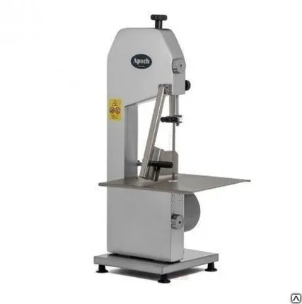 Фото №0 Весы электронные платформенные PS-300