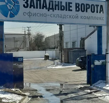БМС-Мануфактура