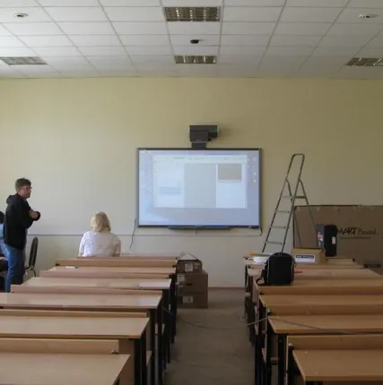 Фото №0 Мультимедийное оборудование