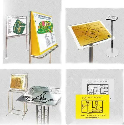 Фото №0 ТАКТИЛЬНЫЕ МНЕМОСХЕМЫ