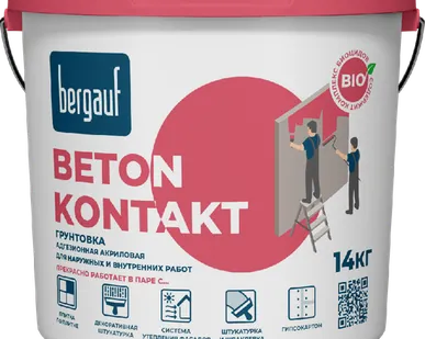 фото Грунтовка БЕРГАУФ Beton Kontakt акриловая адгез/7 кг/72шт