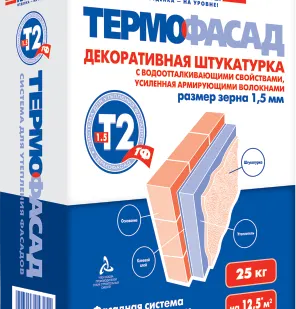 фото Декоративная штукатурка рельефная ПЛИТОНИТ ТермоФасад Т2-тф (1,5 мм)