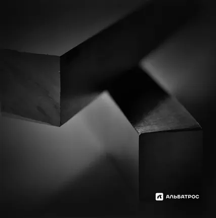 Фото №0 Квадрат нержавеющий