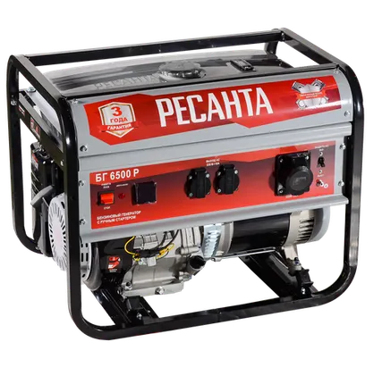 Фото №0 Электрогенератор Ресанта БГ 6500 Р