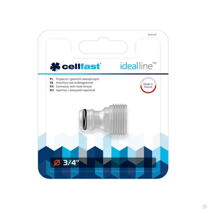 Фото №0 Быстросъёмный адаптер 3/4 " НР IDEAL LINE PLUS (ABS) Cellfast 50-670