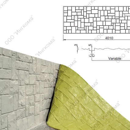 Фото №0 Valero S-53