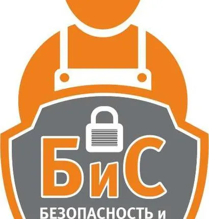 Фото №0 Установка гребенок,комплект