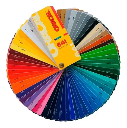 Фото №2 Пленка самоклеящаяся 92G  ORACAL (1,0*50, 641, медный)