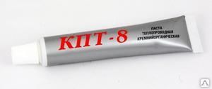 фото Термопаста КПТ- 8 17гр (тюбик) "Технохим"