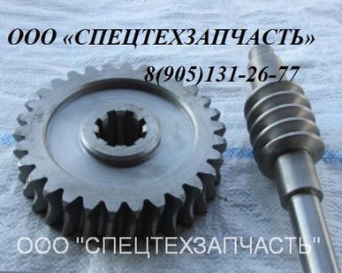 фото Запчасти для катков ДУ-54