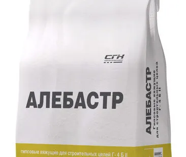 фото Гипс строительный Алебастр Г-4