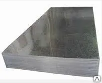 Фото №0 Лист оцинкованный, 0.32 мм