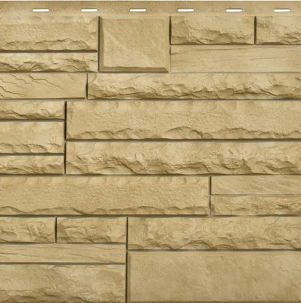 Фото №0 Скалистый камень