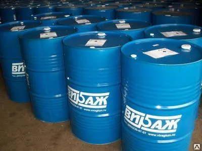 Фото №0 Смола нефтеполимерная