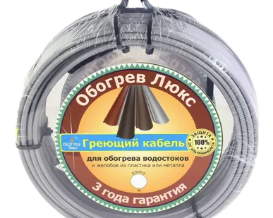 фото Саморегулирующийся греющий кабель для водостоков 40 Вт (50м) готовая секция
в
