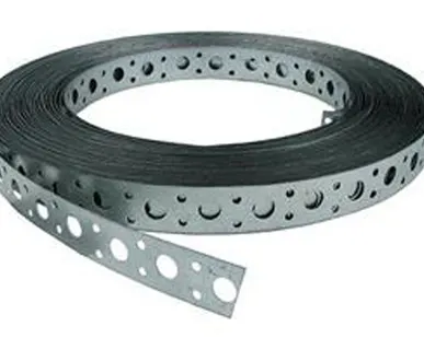 фото Перфолента монтажная 20*0,7