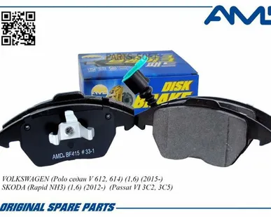 фото AMD AMD.BF415 Колодки торм. пер.