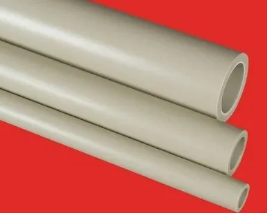 фото Труба полипропиленовая ПП-Р CLASSIC PN20 D25х4,2 FV-Plast Чехия