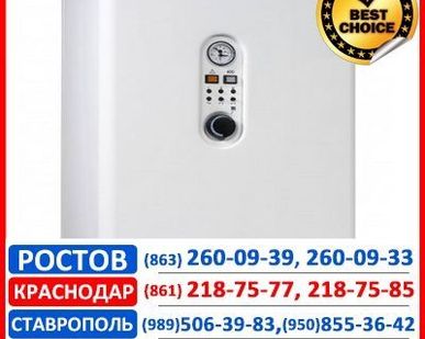 фото Электрические котлы