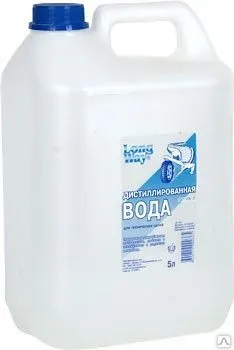 Фото №0 Вода дистиллированная