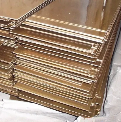 Фото №0 Полоса латунная 5.0 мм марка Л63 ЛС59-1 Л68 ЛС63-3 ГОСТ 2208-2007 931-90