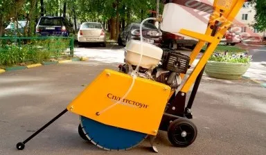 Фото №0 Резка асфальта, бетона. Услуги швонарезчик.