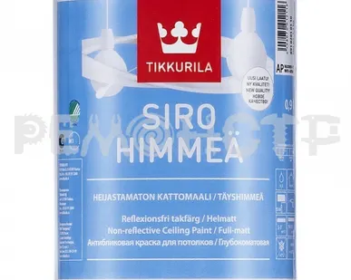 фото Краска акрил пот 0,9л гл/мат Tikkurila SIRO HIMMEA АР (3) зз П